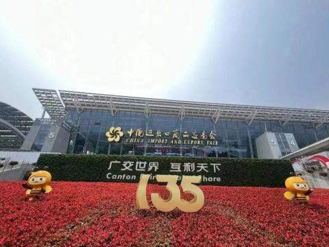 尊龙凯时电气圆满亮相第135届广交会