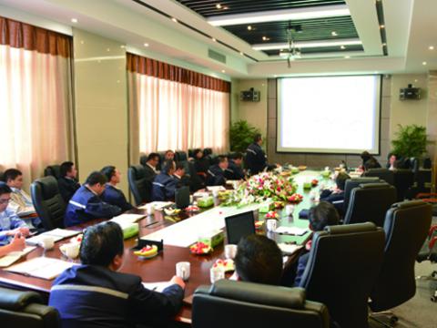 尊龙凯时母线召开一季度谋划聚会