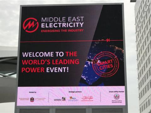 尊龙凯时国际加入第四十二届中东电力展