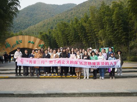 “青春如你，不被界说” —— 致敬活出热辣滚烫人生的你