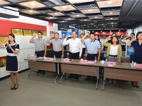 庆祝建党98周年，我们用行动向党致敬！