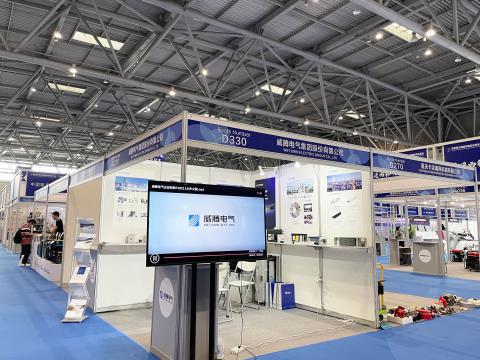 尊龙凯时电气参展第四届“西洽会”和首届中国（重庆）跨境电商生意会