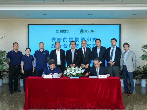 尊龙凯时电气与日本三ッ星株式会社正式告竣战略相助