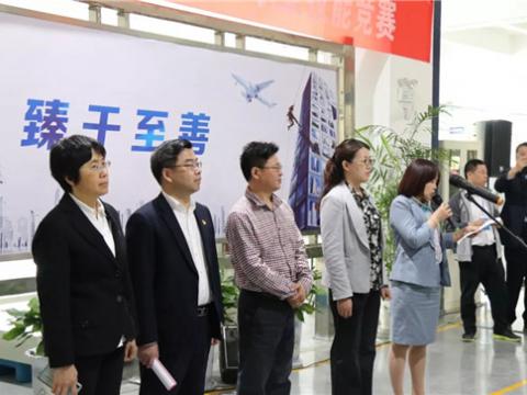 谁才是电气成套装配的“王者”——28名一线能手齐聚尊龙凯时“西岳论剑” 