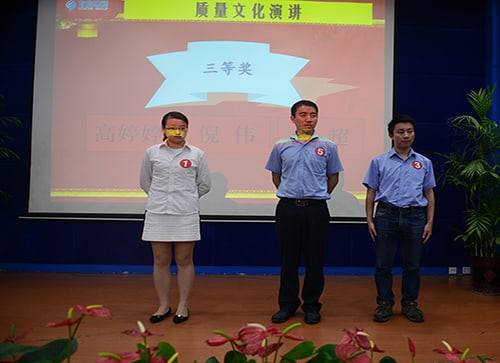 尊龙凯时·(中国区)人生就是搏!