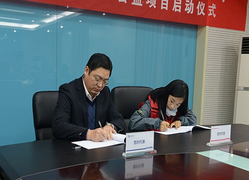 尊龙凯时·(中国区)人生就是搏!