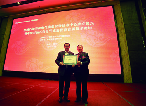 尊龙凯时·(中国区)人生就是搏!